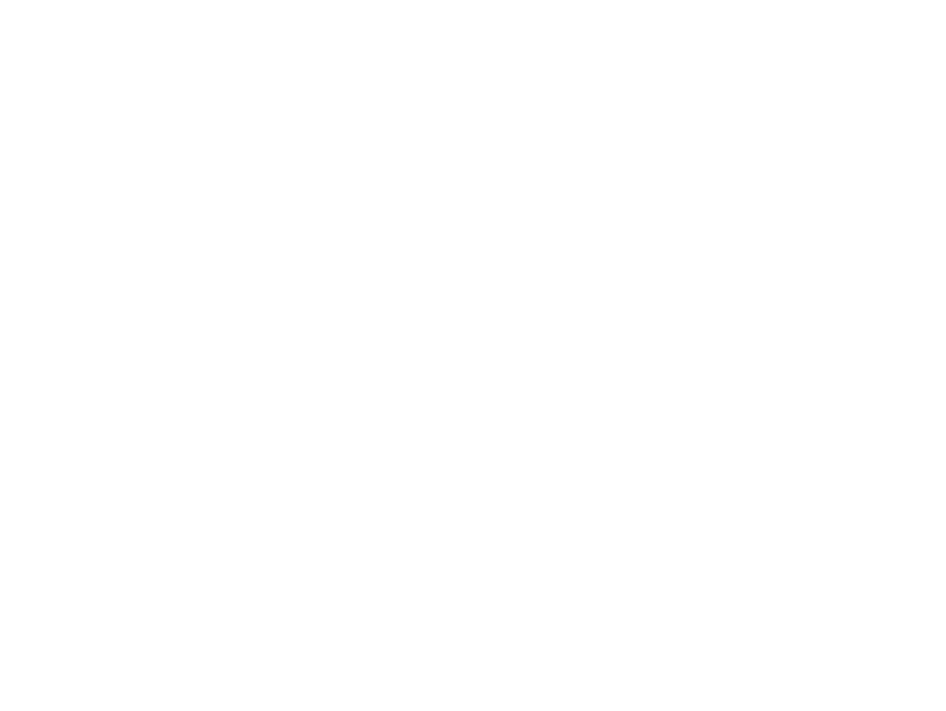 The Inside Guide Logo